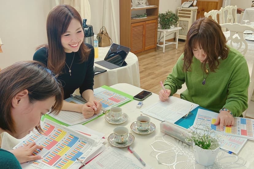 養成講座