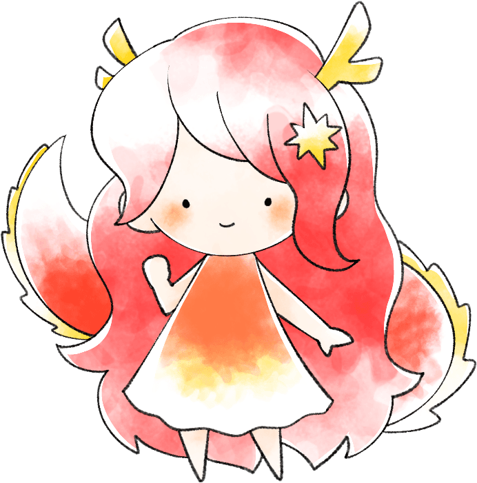 あかいりゅう